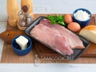 Шницель из свинины - рецепт