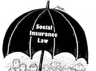 Pojam, sustav i funkcije prava socijalnog osiguranja