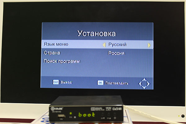 Приставка эфир как настроить. Приставка эфир как настроить. Меню тв приставки. Приставка эфир как настроить. Приставка эфир как настроить.